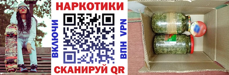 Хочу наркоту Перевоз КОКАИН ГАШ ТГК МАРИХУАНА