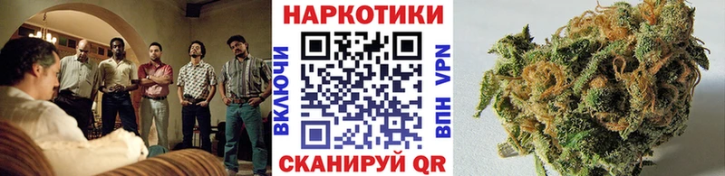 Амфетамин Перевоз
