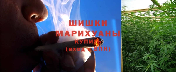 мяу мяу мука Карталы