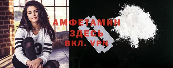 каннабис Горно-Алтайск