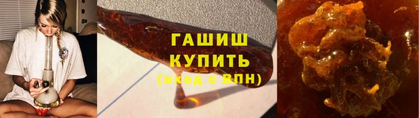 каннабис Горно-Алтайск