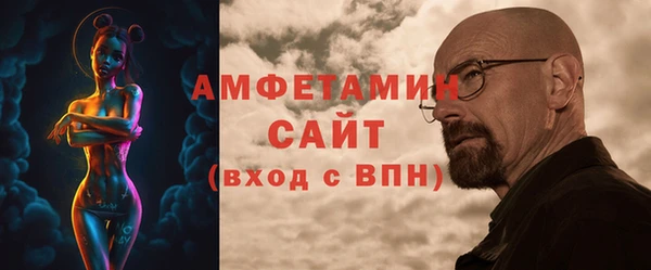 MDMA Горняк