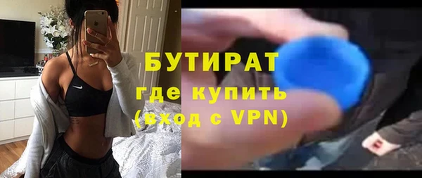 СК Касимов
