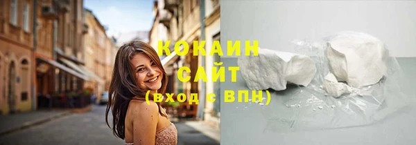 MDMA Горняк