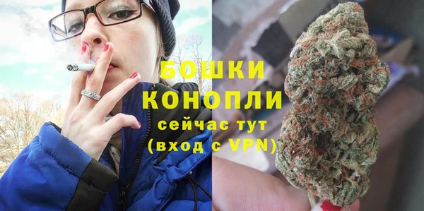 каннабис Горно-Алтайск