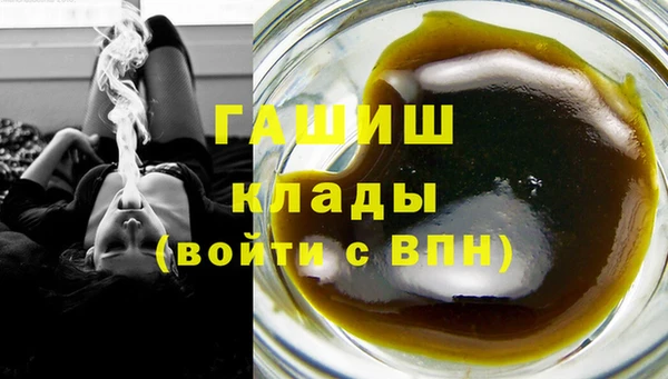 герыч Липки