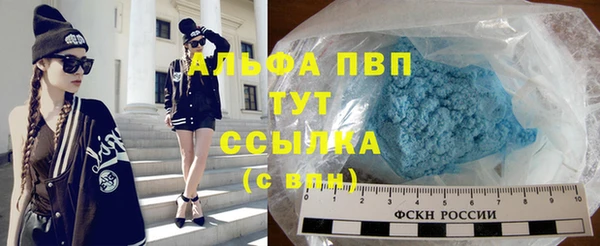 дистиллят марихуана Горнозаводск